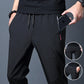 Men's Straight Slim-Fit Casual Pants with Elastic Waist