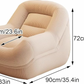 Portable Inflatable Armchair