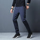 Men's Straight Slim-Fit Casual Pants with Elastic Waist
